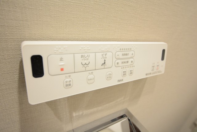 松見坂武蔵野マンション トイレ