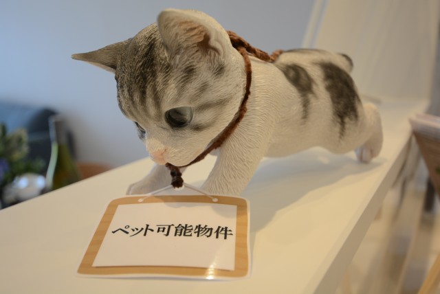 ソフトタウン晴海 リビング・ダイニング