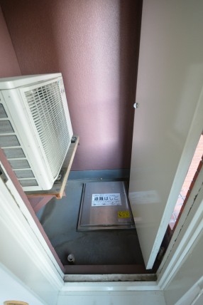 ストークメイジュ