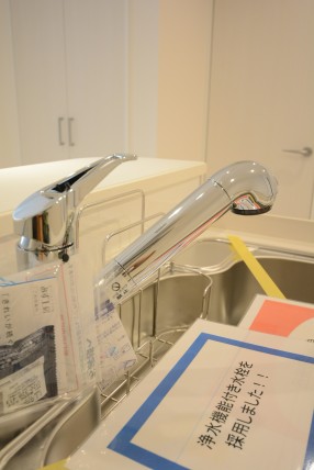 ハイネス哲学堂 キッチン