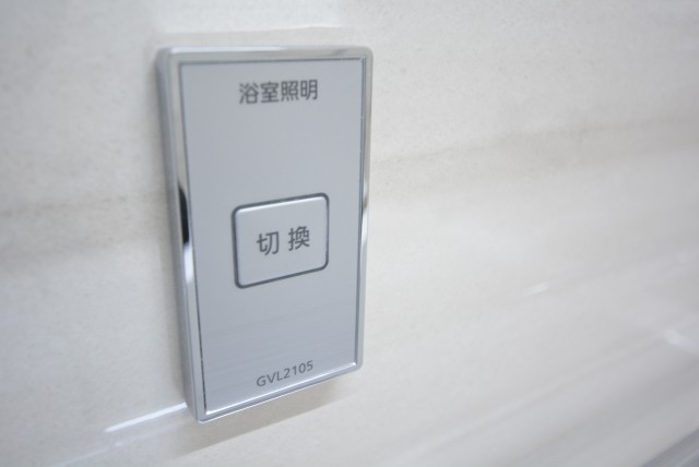 ライオンズマンション三軒茶屋第３ 浴室