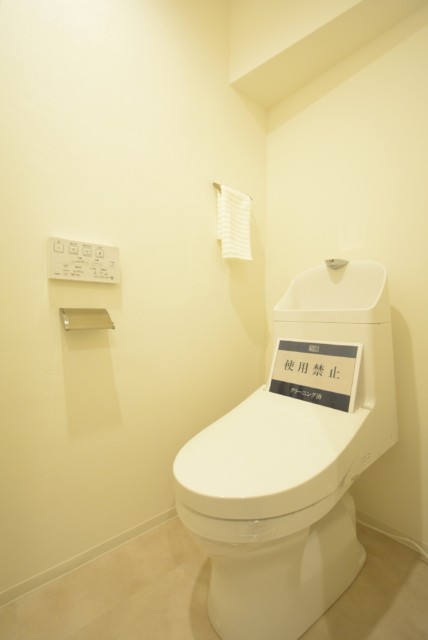 アルテール新宿 トイレ