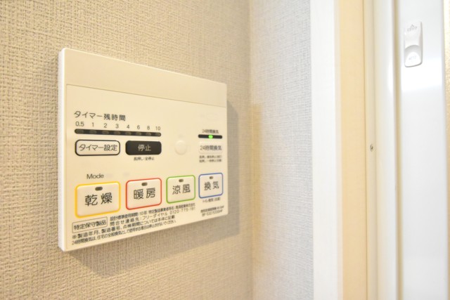 トーカンマンション深沢 浴室