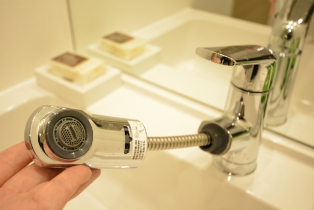 アルテール新宿 洗面室