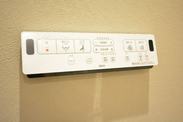 チサンマンション三軒茶屋第２ トイレ