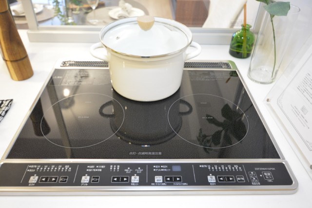 アルテール新宿 キッチン