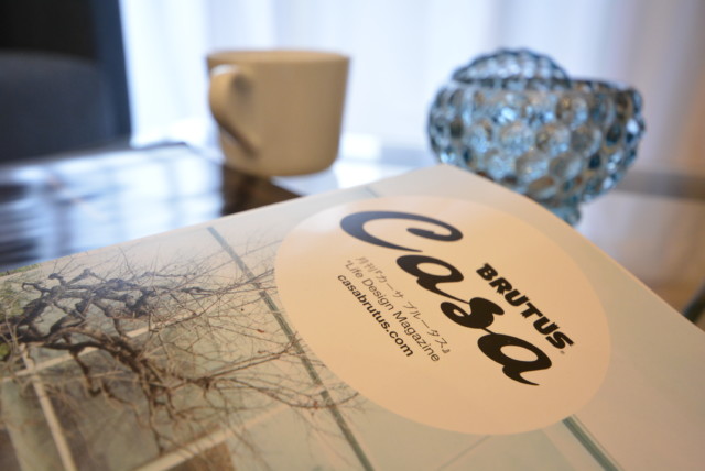 アルテール新宿 LDK