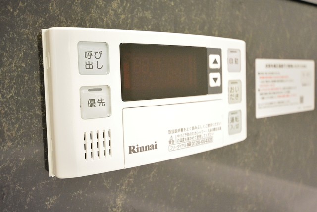 キャッスル世田谷 浴室