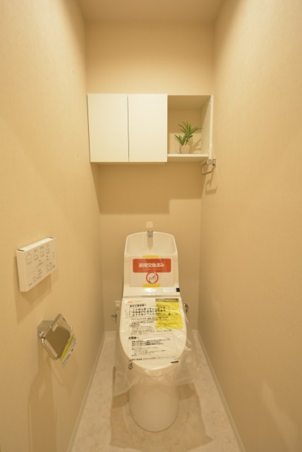 サンドエル松原 トイレ