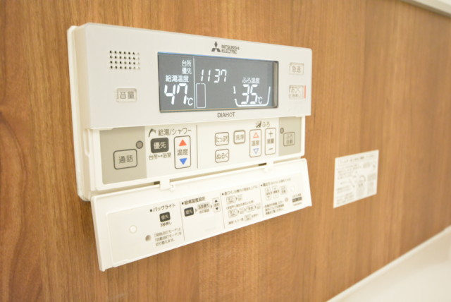 アルテール新宿 浴室