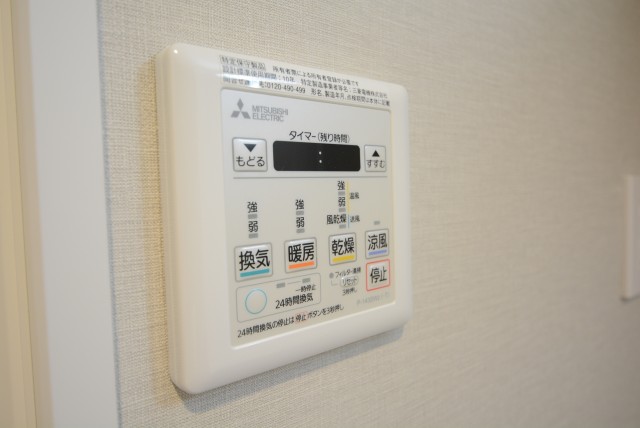 松見坂武蔵野マンション 浴室