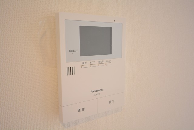 松見坂武蔵野マンション LD