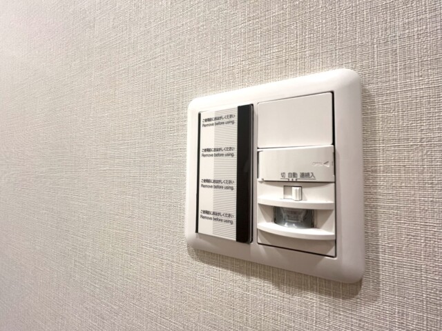 セブンスターマンション西五反田 玄関廊下