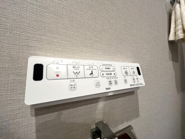 セブンスターマンション西五反田 トイレ