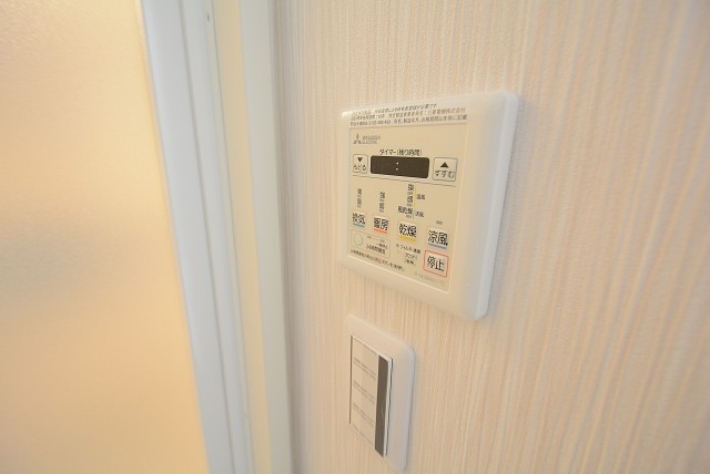 グランドメゾン野沢 バス