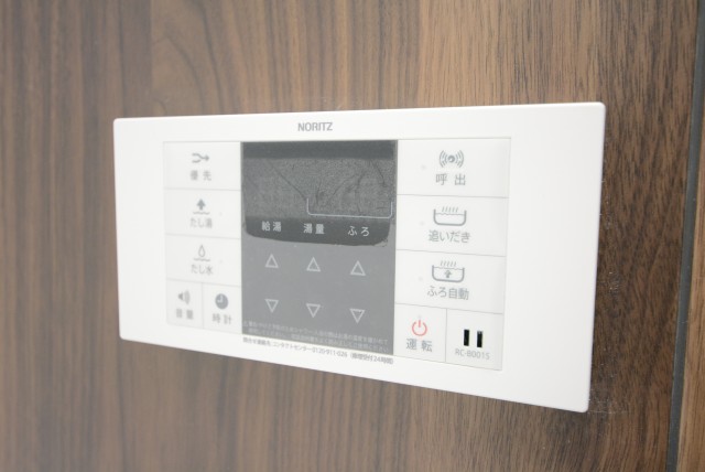 シャンボール小石川 浴室