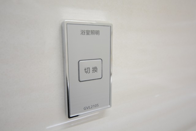 シャンボール小石川 浴室