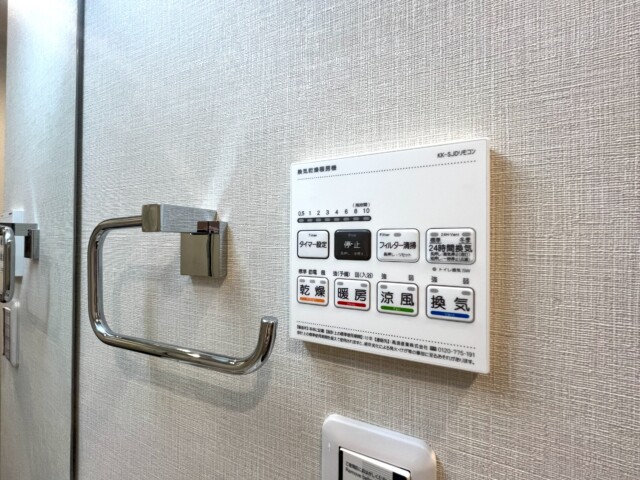 セブンスターマンション西五反田 浴室