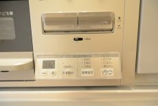 マイキャッスル渋谷JP