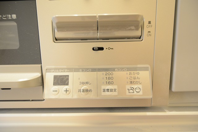 マイキャッスル渋谷JP