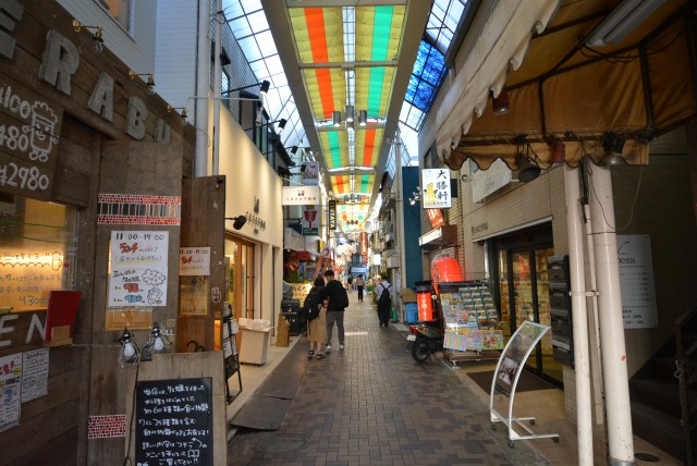 杉並コーポラス 周辺