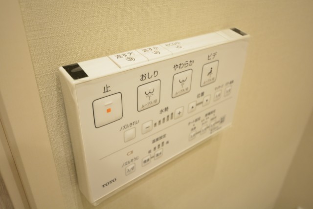 クランツ経堂 トイレ1