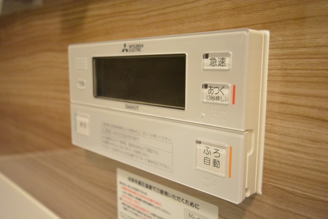 ニックハイム中目黒 浴室