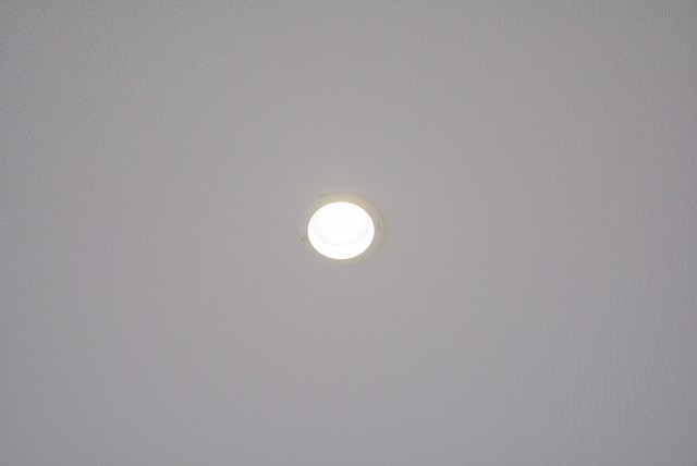 成城エコーハイツ (24)