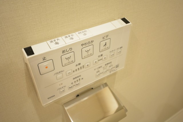 クランツ経堂 トイレ2