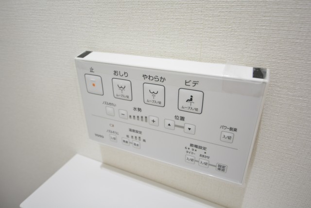 グランドステージ初台 トイレ