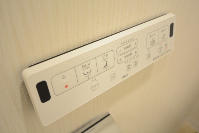 グリーンヒル新宿 トイレ