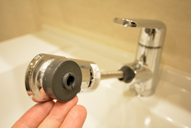 リシェ広尾 洗面室