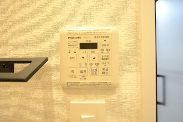 成城エコーハイツ (52)