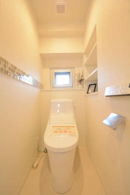 クレセントマンション トイレ