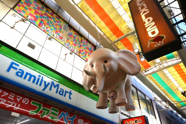 杉並コーポラス 周辺