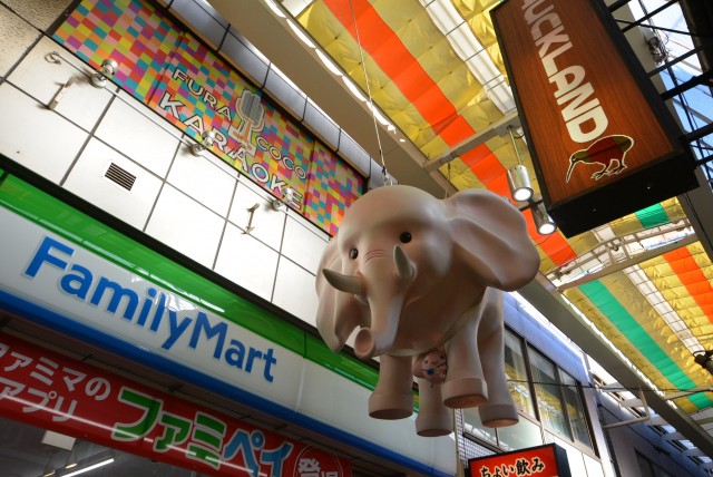 杉並コーポラス 周辺