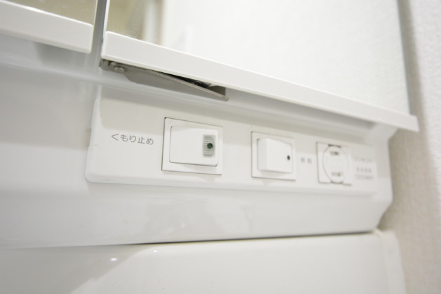 初台中央マンション 洗面室