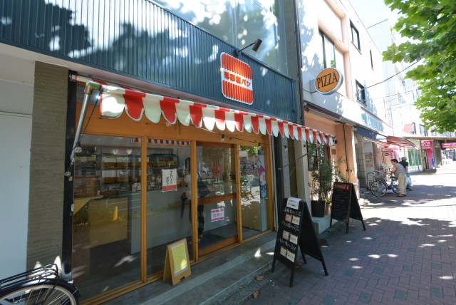 杉並コーポラス 周辺