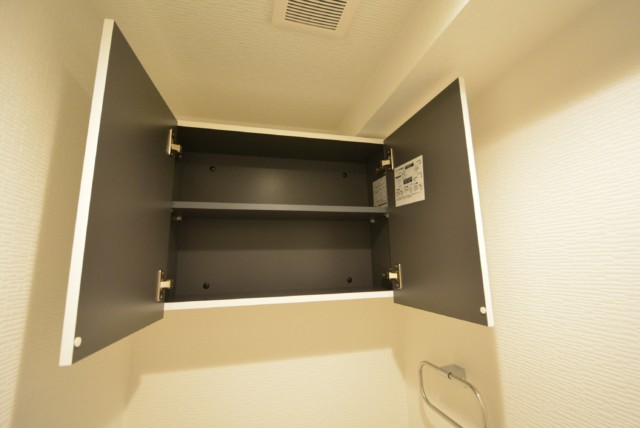 シャンボール小石川 トイレ