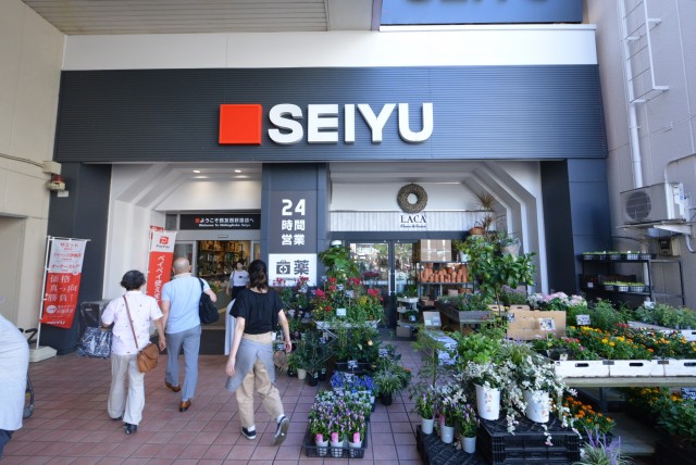 杉並コーポラス 周辺