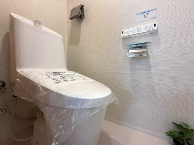 ハイネス哲学堂 トイレ