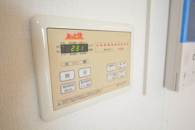 グランドステージ初台 LDK