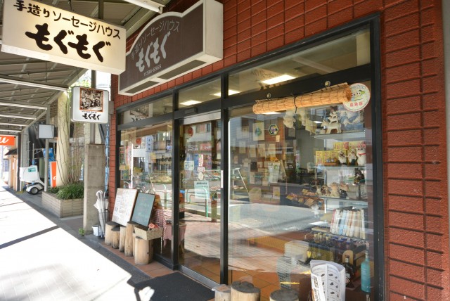 杉並コーポラス 周辺