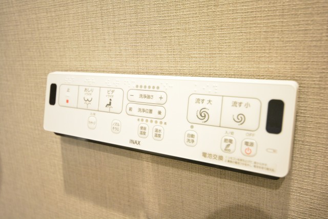 朝日プラザ東池袋 トイレ