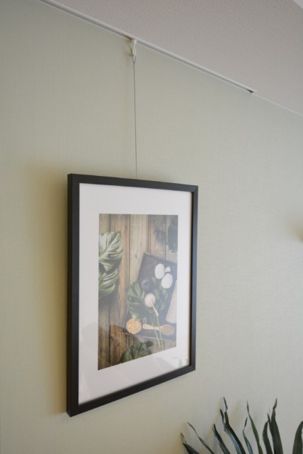 シャンボール小石川 LDK