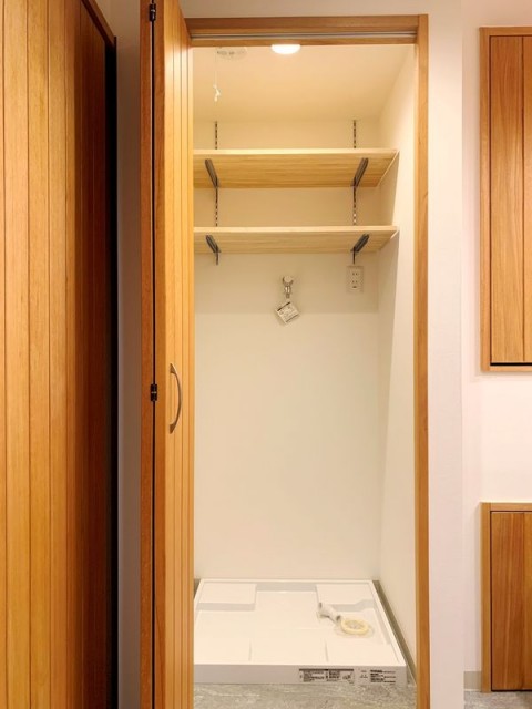 初穂マンション中落合3階