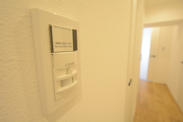 グリーンヒル新宿 玄関