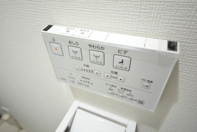 ツインシティ東砂アネックス トイレ