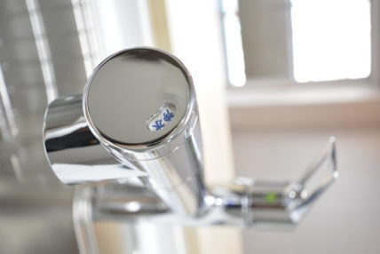 初台中央マンション キッチン