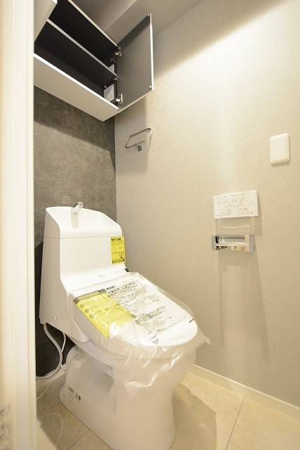 ワコーレ代々木Ⅱ (41)